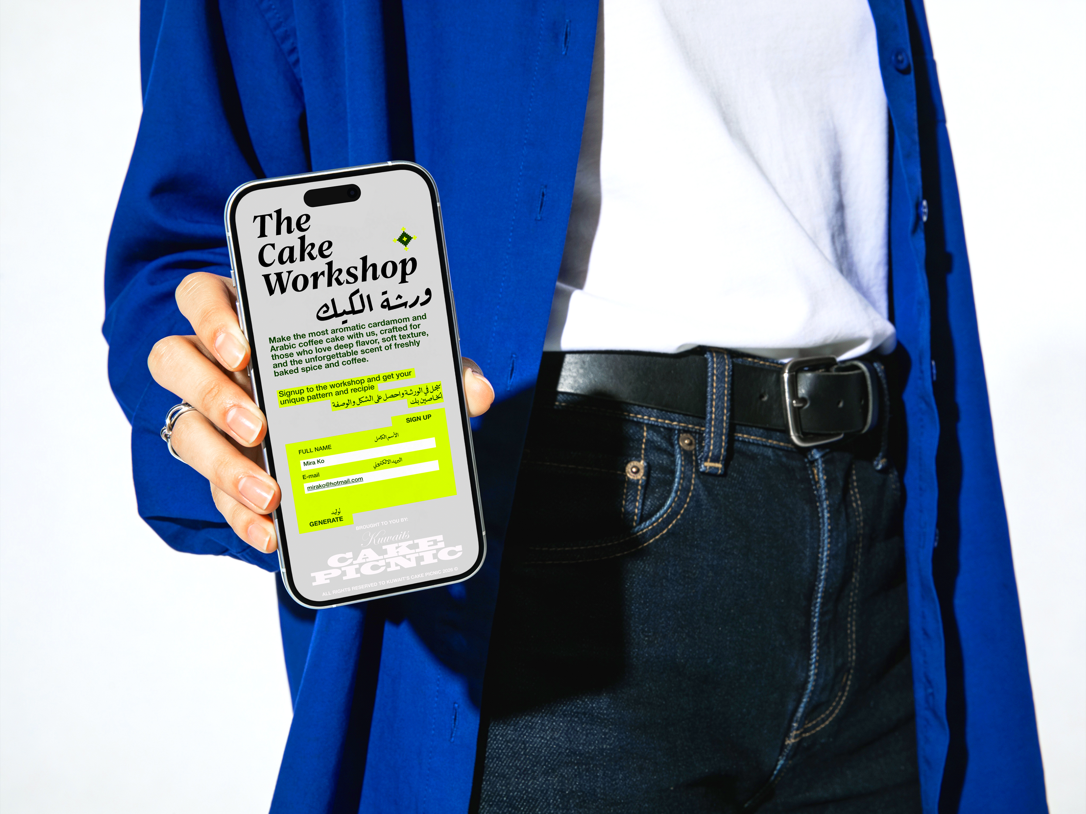 Cake Workshop signup interface displayed on a phone