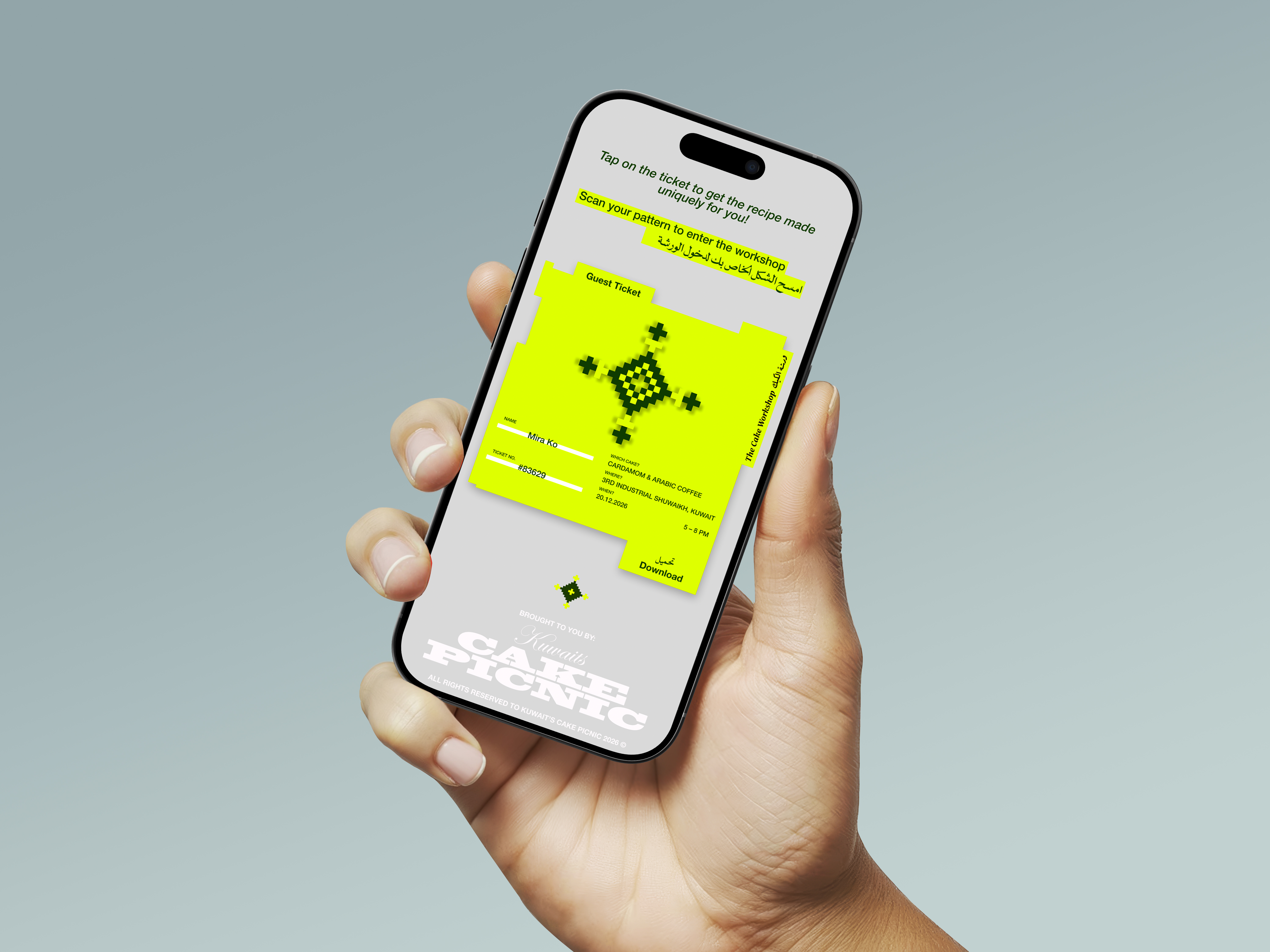 Cake Workshop generated guest ticket displayed on a phone